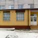 Магазин взуття «Галина» в місті Шептицький