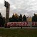 Площадь Героев в городе Нижний Новгород