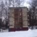 Снесённый жилой дом (Кастанаевская ул., 63, корпус 1) в городе Москва