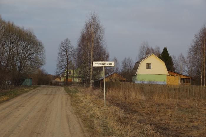 Деревня савачево калязинского района фото Tverdilovo village