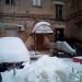Стоматологическая клиника «Колечко» в городе Москва