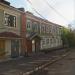 Редакция «Российская газета» в городе Казань