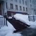 Отделение банка «Восточный» в городе Москва