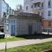 ТП № 224 в городе Казань