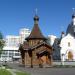Здесь находилась часовня Иверской иконы Божией матери (Часовня при строящемся храме Кирилла и Мефодия) в городе Москва