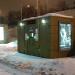 Общественный туалет в городе Москва