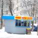 Киоск по ремонту обуви (ru) in Homieĺ city