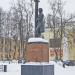 Памятник А. С. Пушкину в городе Щёлково