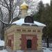 Вход в усыпальницу князей Паскевичей (ru) in Homieĺ city