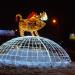 Композиция «Желтая земляная свинья» (ru) in Homieĺ city