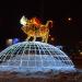 Композиция «Желтая земляная свинья» (ru) in Homieĺ city