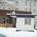 Киоск «Табакерка» (ru) in Homieĺ city