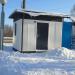 Киоск «Табакерка» (ru) in Homieĺ city