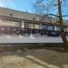 Спортзал в городе Севастополь