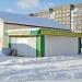 Приёмно-заготовительный пункт № 22 (ru) in Homieĺ city