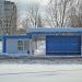 Автобусная остановка «Монумент воинам-интернационалистам» (ru) in Homieĺ city