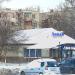 Кафе «Лиман» (ru) in Homieĺ city