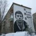 Кременчугская ул., 34 корпус 2 в городе Москва
