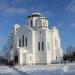 Feast of the Cross cathedral