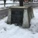 Пам'ятний хрест в місті Васильків