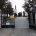 Въезд на Малахов Курган в городе Севастополь