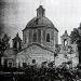 Здесь находилась церковь иконы Божией Матери 