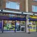 McColls in Borehamwood city