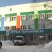 Детская городская больница с перинатальным центром в городе Нижнекамск