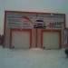 Автомойка в городе Новое Девяткино