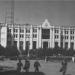 Первая киевская телевышка в городе Киев