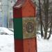 Столб в городе Нахабино