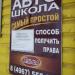 Автошкола 
