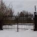 Ворота в городе Чехов