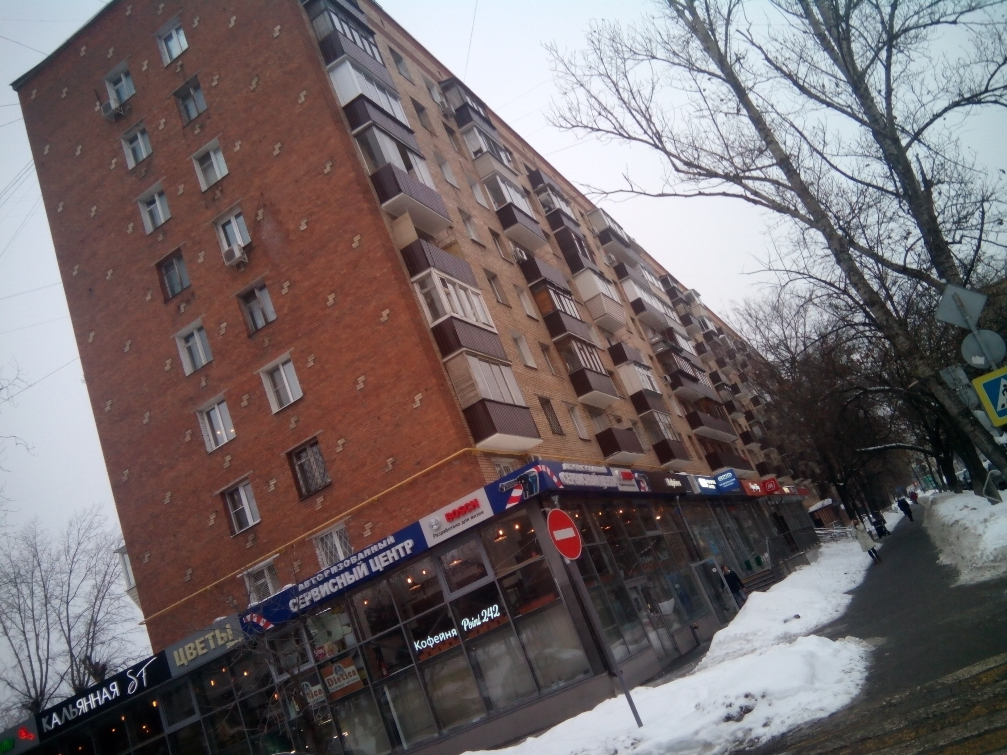 ул. Петра Романова, 6 - Москва