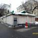 ул. Бахрушина, 16 строение 2 в городе Москва