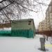 Снесённое здание (ул. Бахрушина, 17 строение 10) в городе Москва