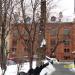 Luxury Loft апартаменты в городе Москва