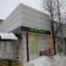 Продуктовый магазин «ВкусВилл» в городе Москва