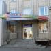 Місце дитячих розваг SpyZone в місті Житомир