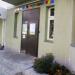 Детский сад ArtKids в городе Казань