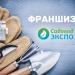 Студия веб-дизайна Landing Page в городе Казань