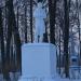 Памятник А. С. Пушкину в городе Ковров