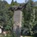Паметник на Македоно-одринското опълчение in Благоевград city