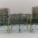 Спортивная площадка в городе Москва