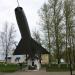 Памятник капитану Дашкину -  самолёт Су-9