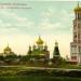 Здесь находилась церковь Иоанна Постника и Александра Невского в колокольне в городе Москва