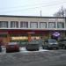Щёлковский пр., 13 в городе Москва