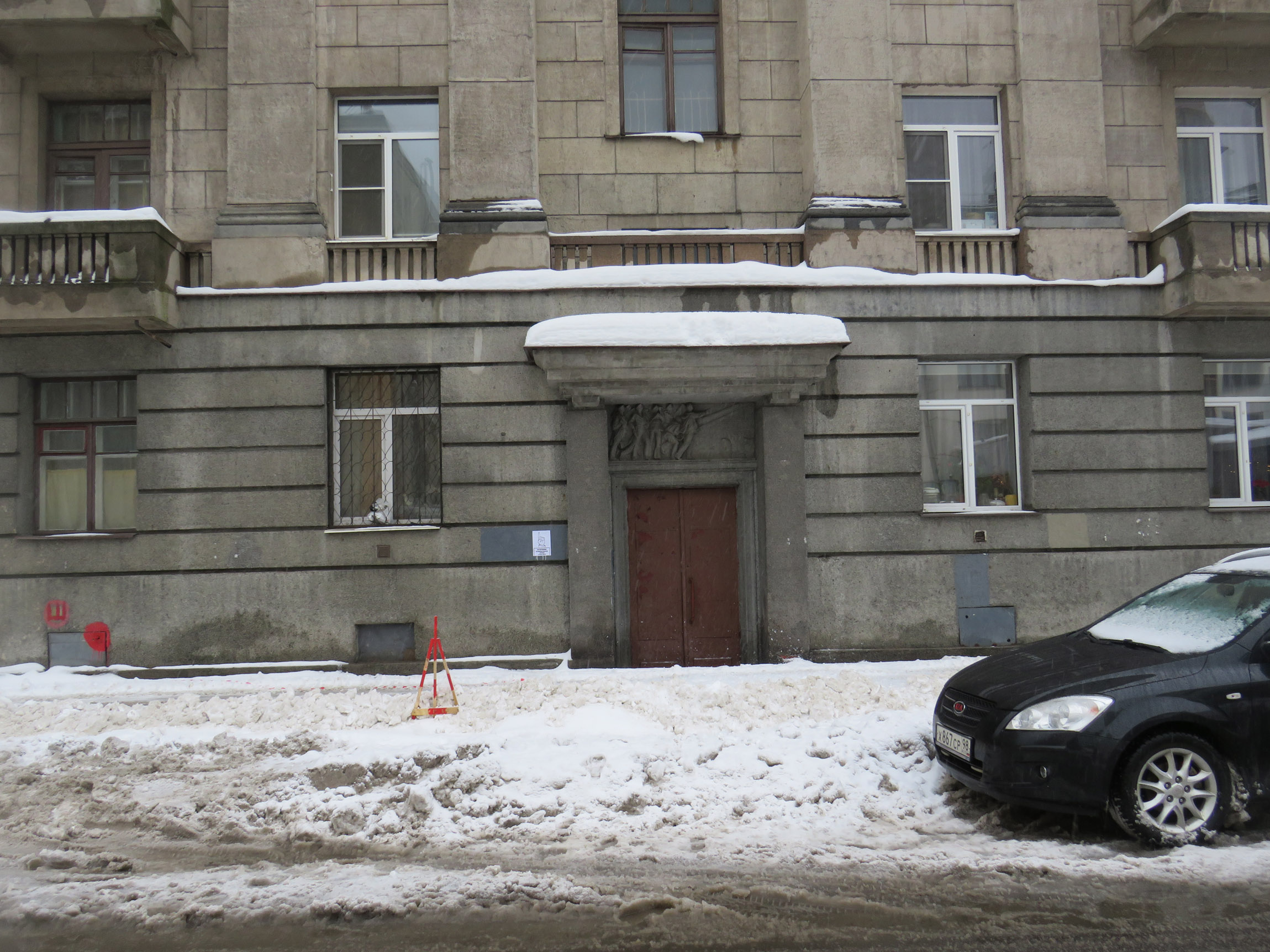 «Адмиральский дом» - Санкт-Петербург