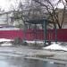 Зупинка «Вулиця Польова» (uk) в городе Гостомель