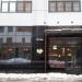 Пивной ресторан Leffe Cafe в городе Москва